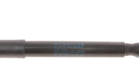 Фото 3 - Амортизатор капоту STABILUS 0763VF