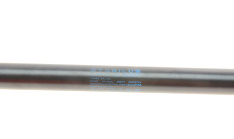 Фото 3 - Амортизатор капоту STABILUS 0818MM