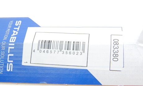 Фото 7 - Амортизатор капоту STABILUS 083380