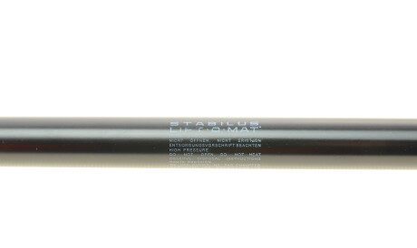 Фото 3 - Амортизатор капота STABILUS 0869SH