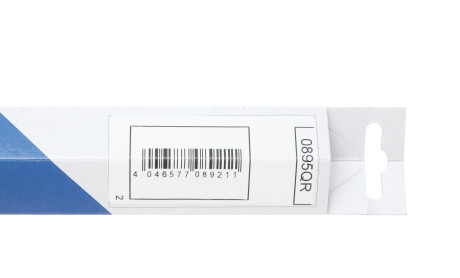 Фото 9 - Амортизатор капоту STABILUS 0895QR