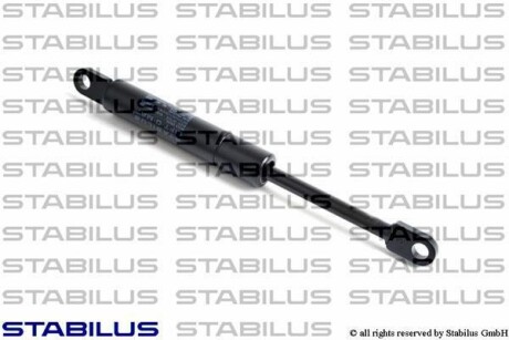 Газовая пружина, крыша - STABILUS 094684