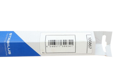 Фото 2 - Амортизатор капота STABILUS 106867