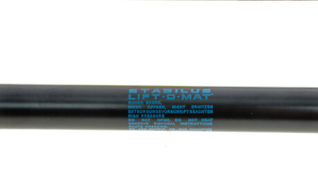 Фото 3 - Амортизатор капота STABILUS 113559