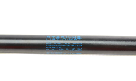 Фото 3 - Амортизатор капота STABILUS 124051