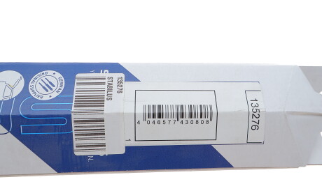 Фото 2 - Амортизатор капота STABILUS 135276