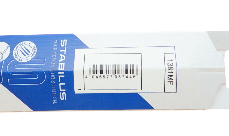 Фото 2 - Амортизатор капоту STABILUS 1381MF