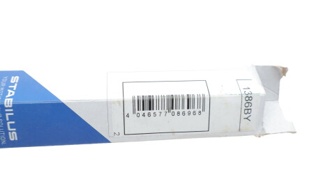 Фото 2 - Амортизатор капоту STABILUS 1386BY