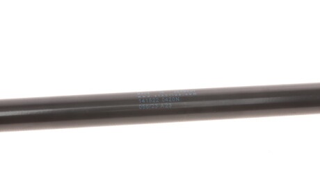 Фото 3 - Амортизатор капоту STABILUS 141522