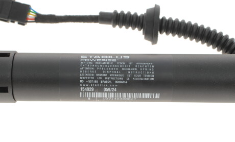 Фото 6 - Автозапчастина STABILUS 154929