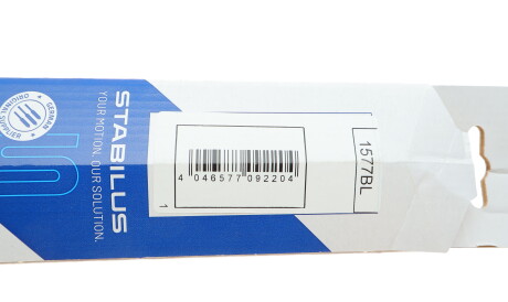 Фото 2 - Амортизатор капоту STABILUS 1577BL