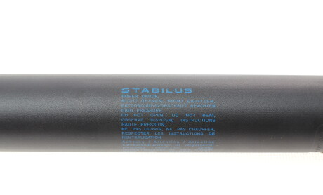 Фото 4 - Амортизатор капоту STABILUS 158251