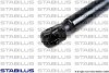 Газова пружина кришки багажника - ((DA6T63620B, DA6T63620A, DA6T62620B, DA6T62620A)) STABILUS 159683 (фото 3)