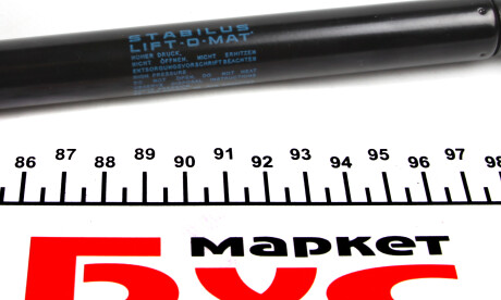 Фото 3 - Амортизатор капоту STABILUS 165398