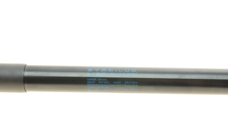 Фото 3 - Амортизатор капота STABILUS 166832