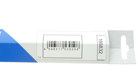 Фото 7 - Амортизатор капота STABILUS 166832