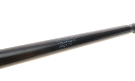 Фото 7 - Амортизатор капота STABILUS 1757VK