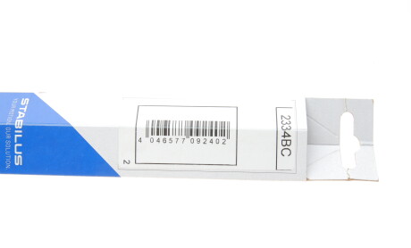 Фото 7 - Амортизатор капота STABILUS 2334BC