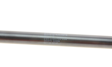 Фото 2 - Амортизатор капоту STABILUS 240675