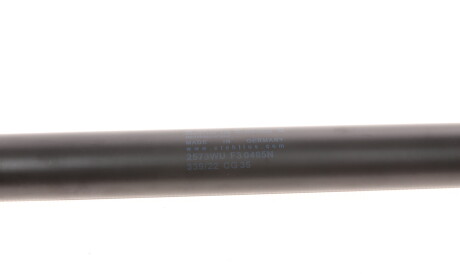 Фото 2 - Амортизатор капоту STABILUS 2573WU