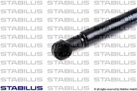 Фото 3 - Амортизатор капоту STABILUS 2611NO