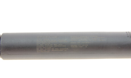 Фото 2 - Амортизатор капоту STABILUS 2833ZL