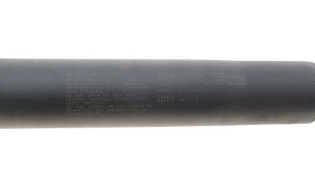 Фото 2 - Амортизатор капоту STABILUS 2838ZN