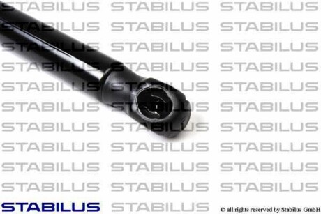 Фото 3 - Амортизатор капота STABILUS 2864UI