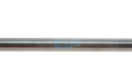 Фото 2 - Амортизатор капоту STABILUS 288734