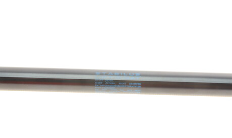 Фото 3 - Амортизатор капоту STABILUS 288734