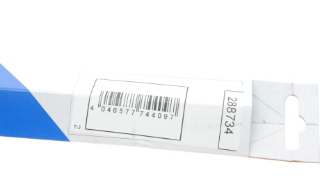 Фото 7 - Амортизатор капоту STABILUS 288734