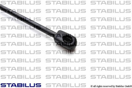 Фото 2 - Амортизатор капота STABILUS 300693