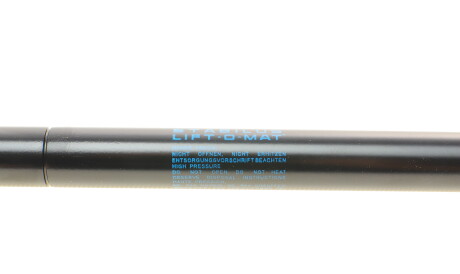 Фото 2 - Амортизатор капота STABILUS 312136