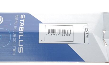 Фото 2 - Амортизатор капота STABILUS 322175