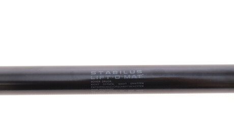 Фото 3 - Амортизатор капота STABILUS 343477