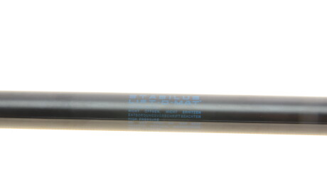 Фото 3 - Амортизатор капоту STABILUS 347273