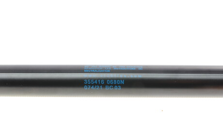 Фото 2 - Амортизатор капота STABILUS 355416