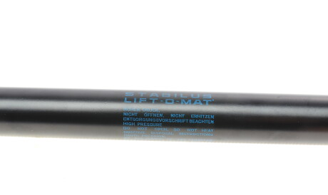 Фото 3 - Амортизатор капота STABILUS 355416