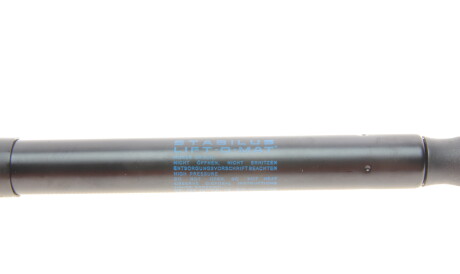 Фото 3 - Амортизатор капота STABILUS 387196