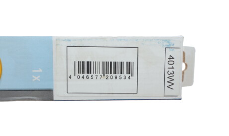 Фото 3 - Амортизатор капота STABILUS 4013WV