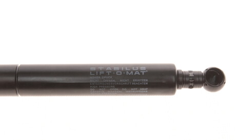 Фото 3 - Амортизатор капоту STABILUS 4043KY