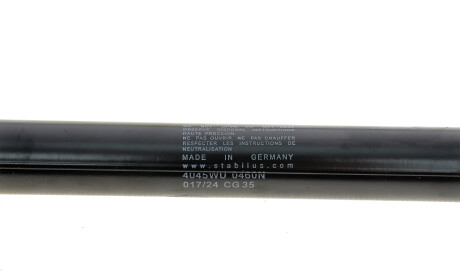 Фото 2 - Амортизатор капоту STABILUS 4045WU