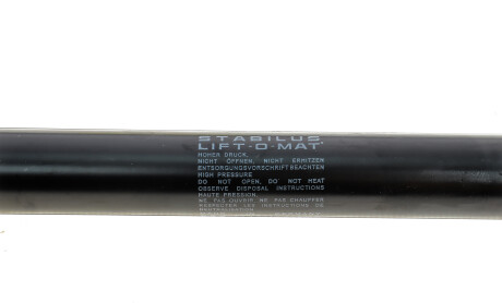 Фото 4 - Амортизатор капоту STABILUS 4045WU