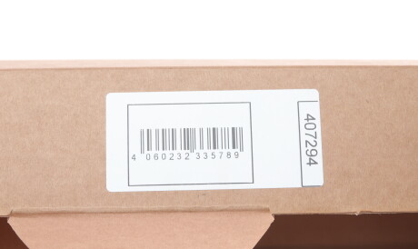 Фото 2 - Автозапчастина STABILUS 407294