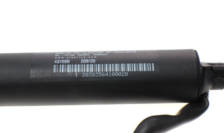 Фото 3 - Автозапчасть STABILUS 431900