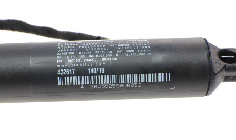 Фото 3 - Автозапчасть STABILUS 432617