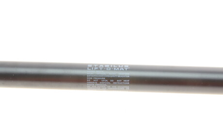 Фото 3 - Амортизатор капоту STABILUS 443837