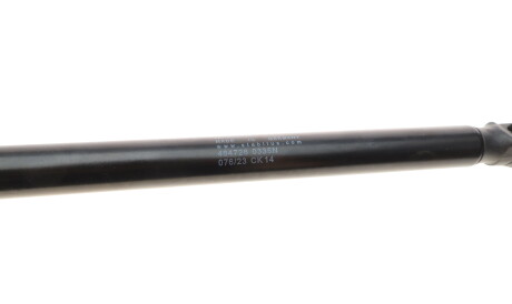 Фото 2 - Амортизатор капоту STABILUS 484726