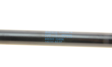 Фото 2 - Амортизатор капота STABILUS 498563