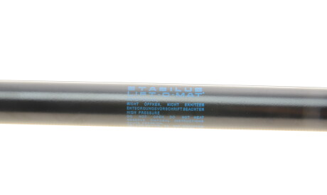 Фото 3 - Амортизатор капота STABILUS 498563